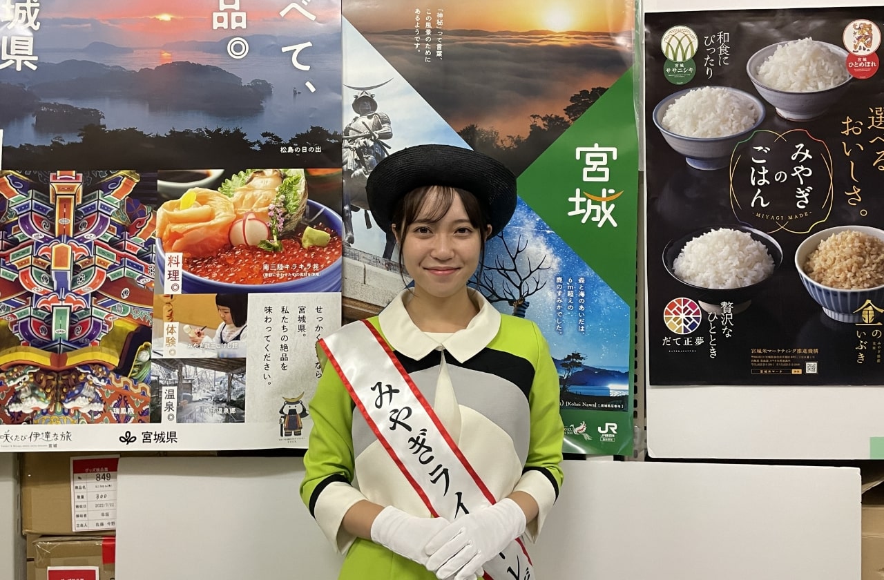 「みやぎライシーレディ」の小林来夢さん。自身の好きな宮城米は、手軽に炊けてプチプチとした食感が楽しめる玄米食向け「金のいぶき」だそう。