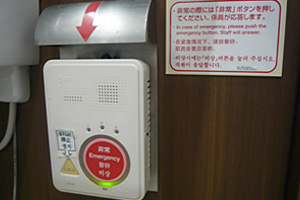 img_toilet_08_01.jpg