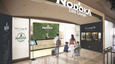 KIX Airport Café Lounge NODOKA
