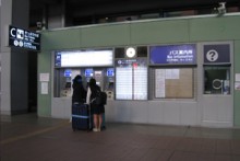 關西機場機場巴士服務處